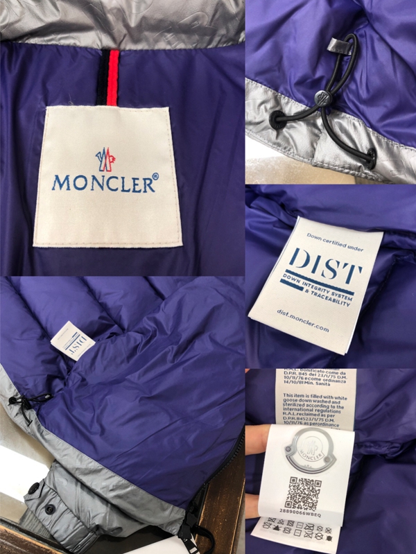 ハイクオリティダウンジャケット着用イメージ